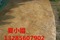 連江壓花地坪，羅源壓模地坪，平潭壓花地坪