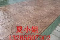 大田壓花地坪，寧化壓模地坪，建寧壓花地坪