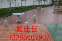 晉江壓花地坪，南安壓模地坪，惠安壓花地坪