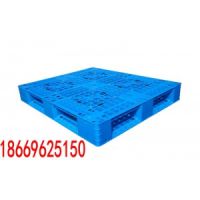 平?jīng)鏊芰贤斜P