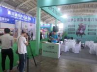 2020沈陽孕嬰童產(chǎn)品博覽會