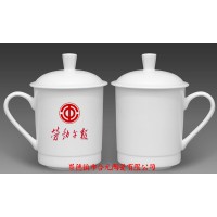 公司成立五十周年礼品茶杯定制加字价格，周年纪念杯订制