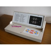 供应北京天长福T99-B型电脑中频治疗仪