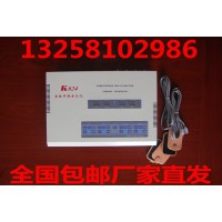供应北京翔云K824型电脑中频电疗仪