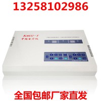 供应北京翔云翔云K8832-T电脑中频治疗仪