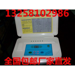 供应北京体健T999-1型电脑中频治疗仪