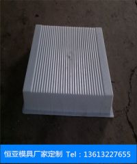 溝蓋板塑料模具 