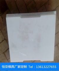 水溝蓋板模具