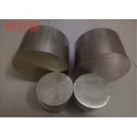 CuSn12-C-GZ銅合金