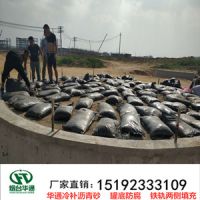 小圖300**圖片_20180802151155_副本