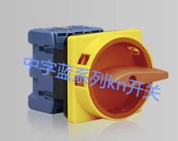 QQ截圖20111003113330_副本