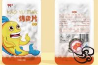 烤鱼片包装袋生产厂家@蒙阴万承烤鱼片包装袋生产厂家出厂价