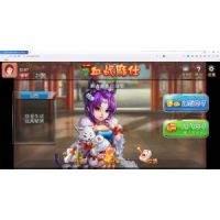 濱州本地麻將游戲軟件制作開發(fā) 手機上的app軟件定制出售