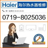 360截圖2018031813461320