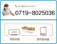 360截圖201906261944372