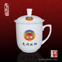 景德镇陶瓷茶杯印制图案 定做办公茶杯厂家