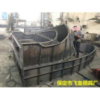 京承高速公路ETC 收費島頭模具_島尾模具_飛皇模具廠供應