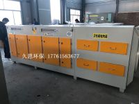 O1CN01BPKcJt1yeg6iJ6fie_!!669316604_副本