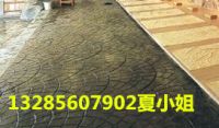 @HI0WI)1K]91`{9B70$]Q2J_副本