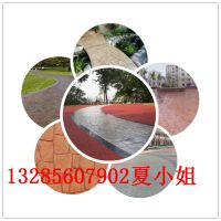 )6([$0452)U4H{HYHDXK({M_副本 (2)