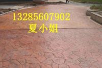 興化壓花地坪，沭陽(yáng)壓模地坪，泗陽(yáng)壓花地坪