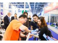 2020上海膠粘帶與薄膜技術展覽會