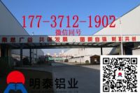 6061铝卷带供应商,郑州大型铝板带箔生产厂家