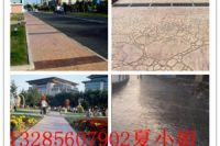 長葛壓花地坪，鄢陵壓模地坪，襄城壓花的路面
