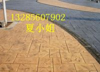 5D8NDV3GE1I)3X)2FB7[[I3