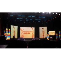 成都開幕式鼓表演團(tuán)隊(duì)開場打鼓演出開幕式擊鼓迎賓商演團(tuán)隊(duì)價(jià)格