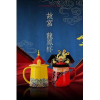 景德镇陶瓷文创礼品定做，故宫龙凤茶杯厂家直销