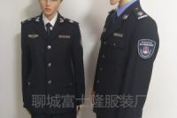 昌平自然資源標(biāo)志服-昌平國(guó)土資源標(biāo)志服