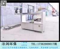 前后雙吸燒烤車2