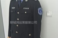 安徽动物卫生监督标志服-制服-服装
