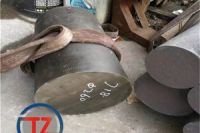 GH2150鍛件