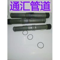 杭州聲測管廠家，50*54*57型號大全