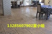 睢縣壓花地坪材料，信陽(yáng)壓模地坪價(jià)格，潢川壓花地坪廠家