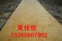 商城壓花地坪鵝卵石，固始壓模地坪人行道