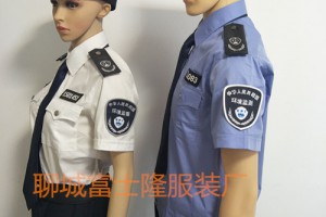 石城南京环境监察标志服/制服/服装