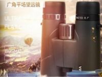 脊望遠鏡博冠鴻鵠8X42博冠望遠鏡山東總代理