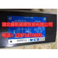 DGMC2-3-AT-CW-BT-CW-41代理現貨