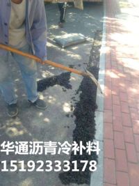 **圖片_20190827095428_副本
