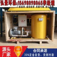 沼氣增壓穩(wěn)壓系統(tǒng)管道安全和管理全新方案