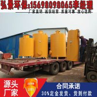 沼氣脫硫器 (20)