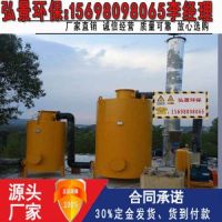 沼氣脫硫罐-沼氣凈化系統(tǒng)改造工藝選擇及工程案例