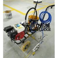 HXJ-25冷噴道路劃線機 馬路冷噴劃線機