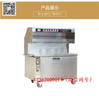 2019年新升級無煙燒烤車 (23)