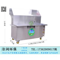 贵州新型多功能烧烤车价格批发 无油烟商业专用