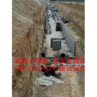 排水溝模塊 排水溝模塊磚 排水溝模塊磚生產廠家
