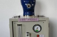 BHC便攜式空氣呼吸校驗(yàn)儀 廠家現(xiàn)貨高效精準(zhǔn)空氣呼吸校驗(yàn)儀